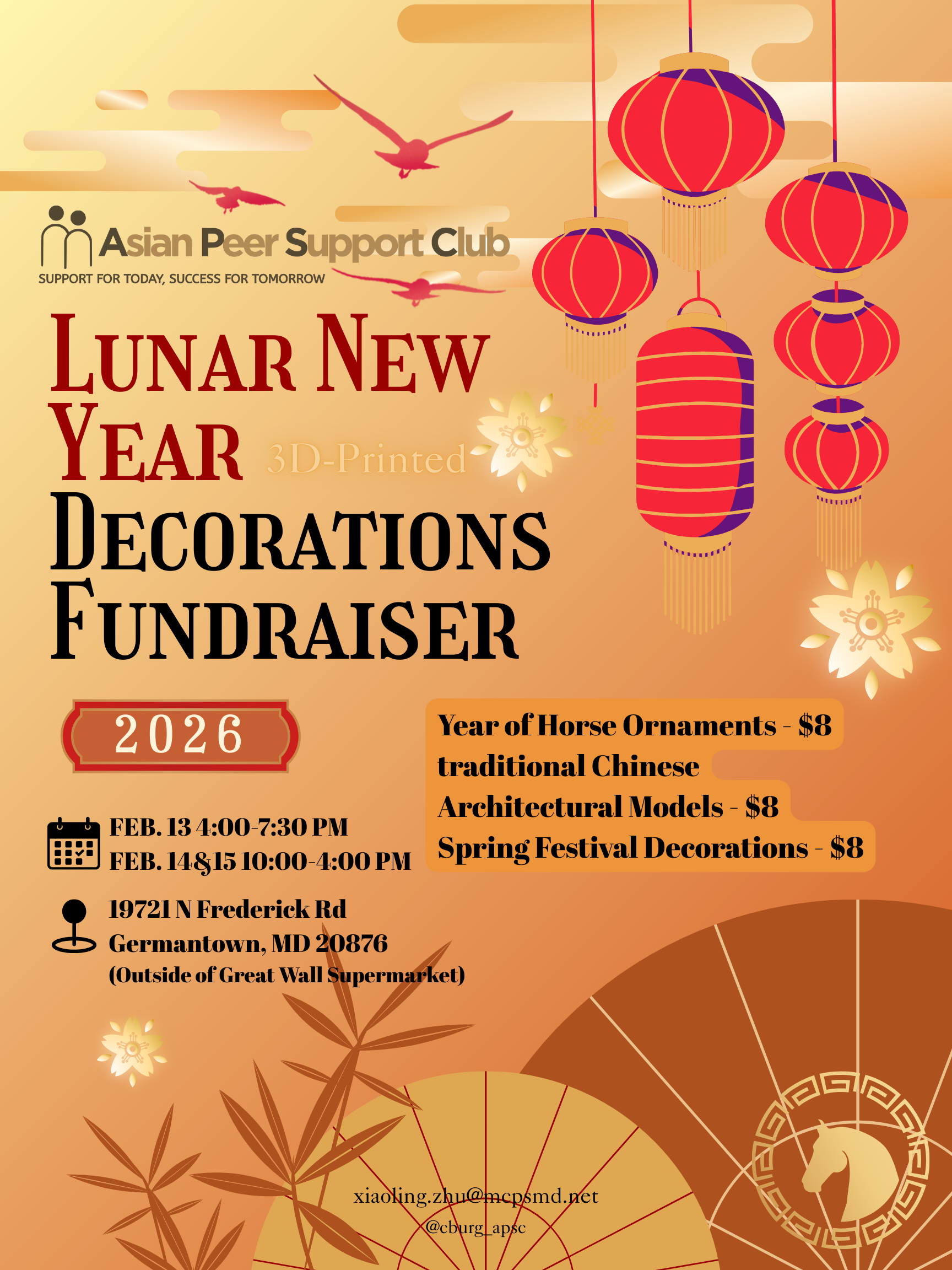 Fundraiser Poster